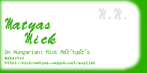 matyas mick business card